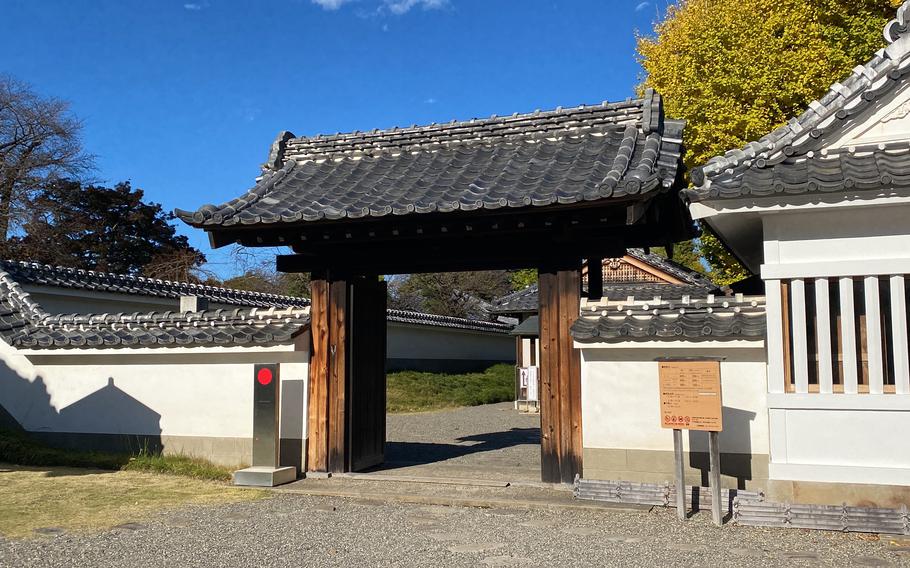 Kodokan (samurai school) exterior